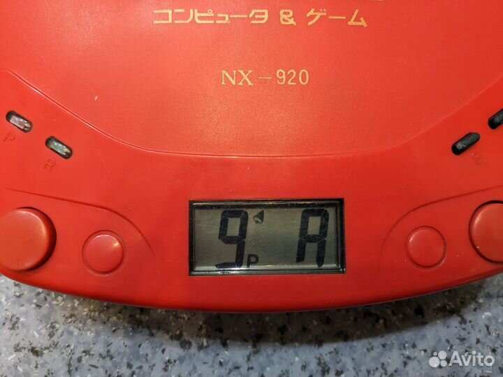 Денди Neptune NX-920