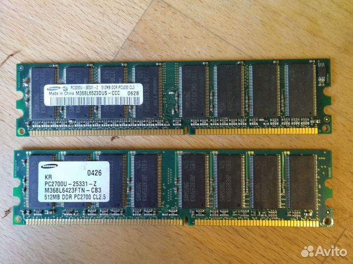 Оперативная память ddr1 512mb