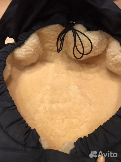 Детский зимний конверт