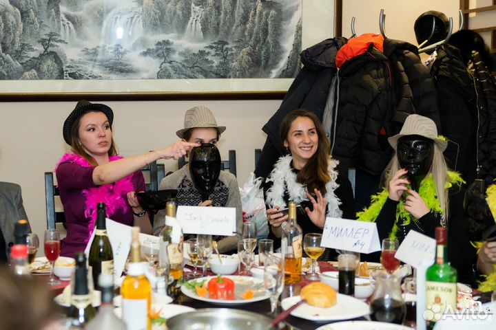 Проведение Игр 