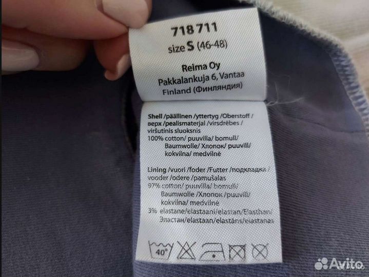 Шапка шлем lassie 46 48