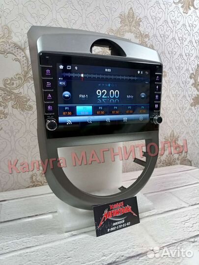 Магнитола Kia Soul android новая