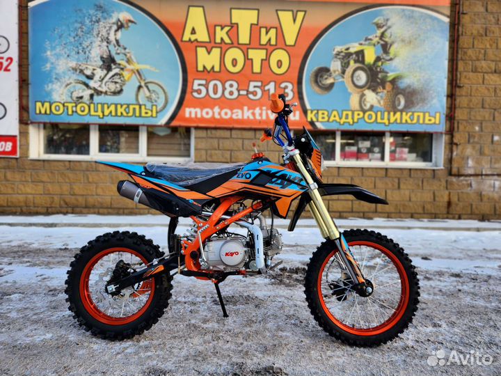 Kayo Evolution yx125em 17/14 KRZ