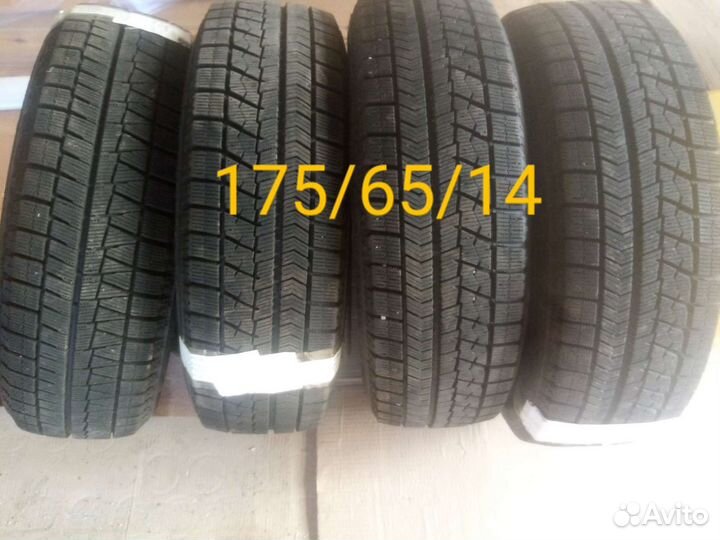 Dunlop DSX 4.25/8.5 R15