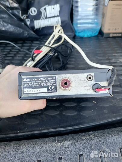 Радиостанция