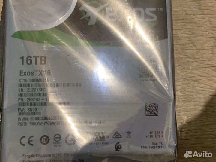 Жесткий диск 16 Hdd Seagate Exos X16 16 Tb