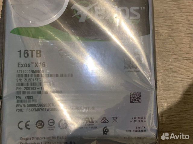 Жесткий диск 16 Hdd Seagate Exos X16 16 Tb