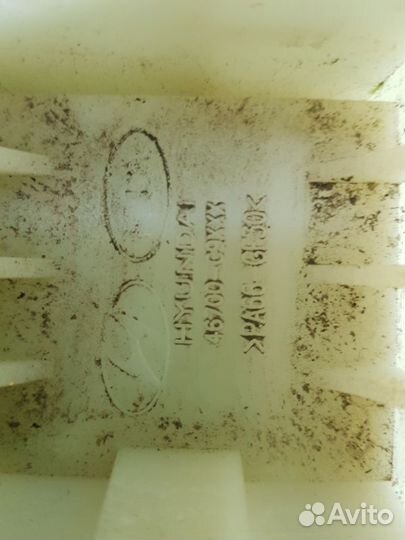 Селектор АКПП салонный Hyundai Creta