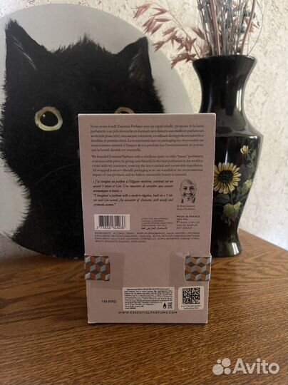 Духи Essential Parfums Mon Vetiver