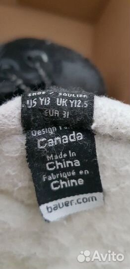 Коньки детские