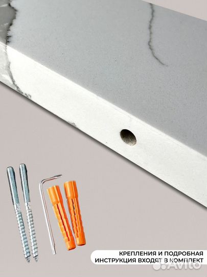 Угловая полка в ванну / Volakas