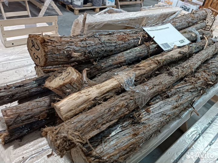 Можжевельник стволы спилы панно за 1 килограмм