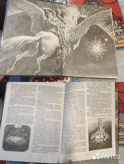 Детские книги 90х