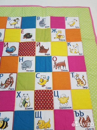 Детское одеяло новое лоскутное развивающий плед