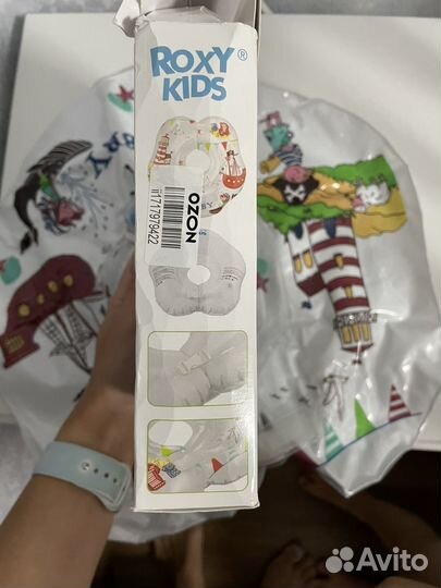 Круг на шею для купания