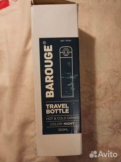 Термобутылка barouge