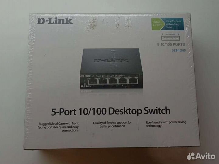 Коммутатор 5 портов