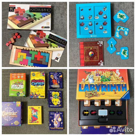 Развивающие детские игры. Часть 1