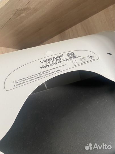 Лайтбокс sanoto 40led