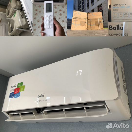 Кондиционеры новые с установкой