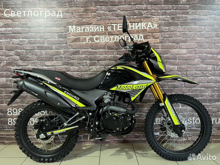 Кросс эндуро Motoland ST 250 Neon Black (2023г.в)