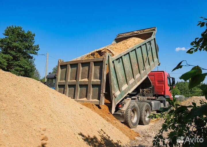 Песок щебень отсев пгс чернозём