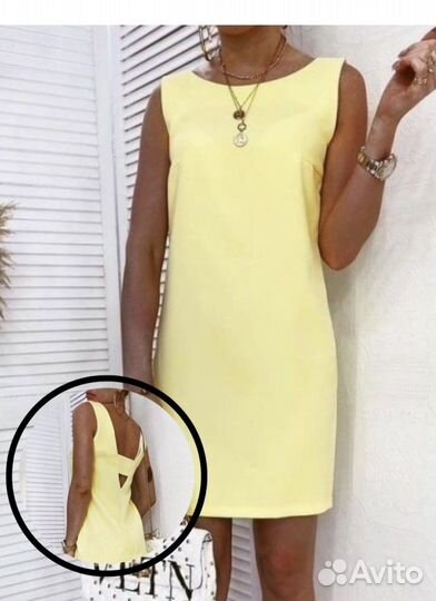 Платье женское