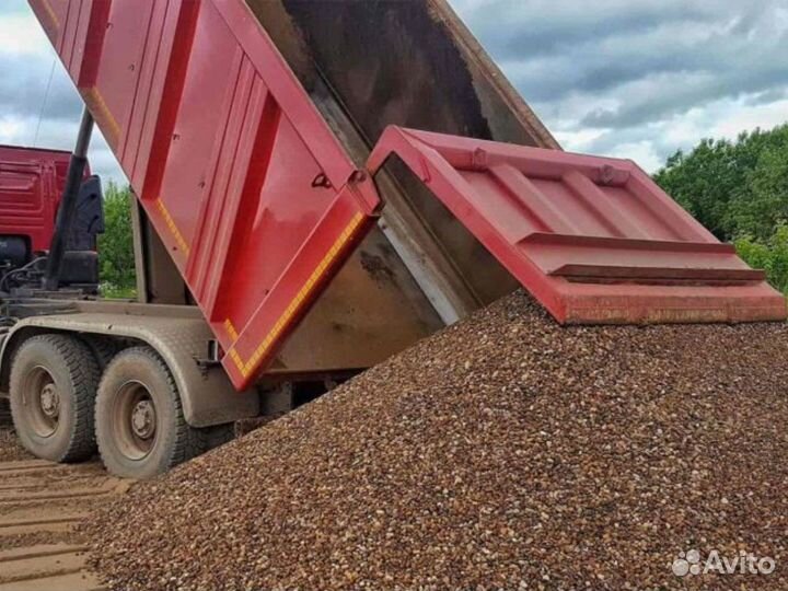 Щебень \ Песок \ Земля мраморный 40 фракции от тре