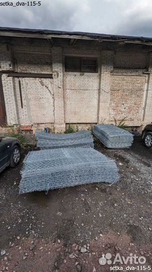 Оцинкованная сетка яч.60х80мм / Габионы / Доставка