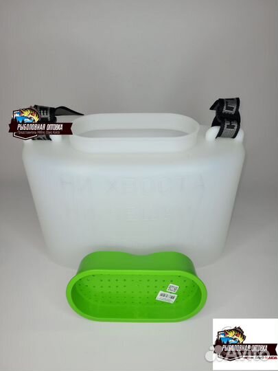 Кан живцовый белый 10 литров Helios