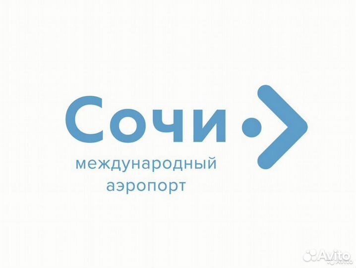 Оператор погрузочно-разгрузочных работ