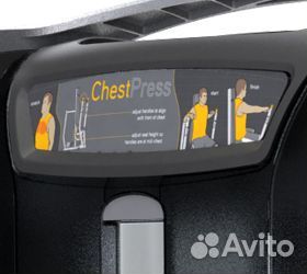 Matrix versa VS-S78P Ягодичные мышцы