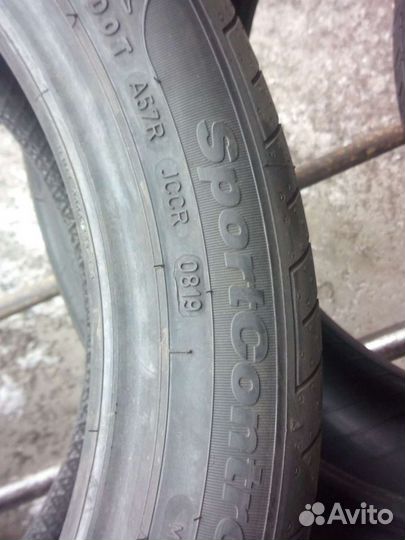 Fulda SportControl 2 225/45 R17