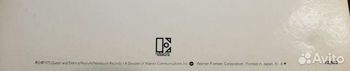 Queen- A Night AT The Opera(Japan 1975) LP