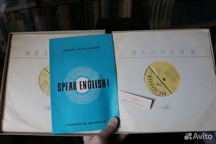 Уроки иностранных языков - Р. Диксон, 4 винила