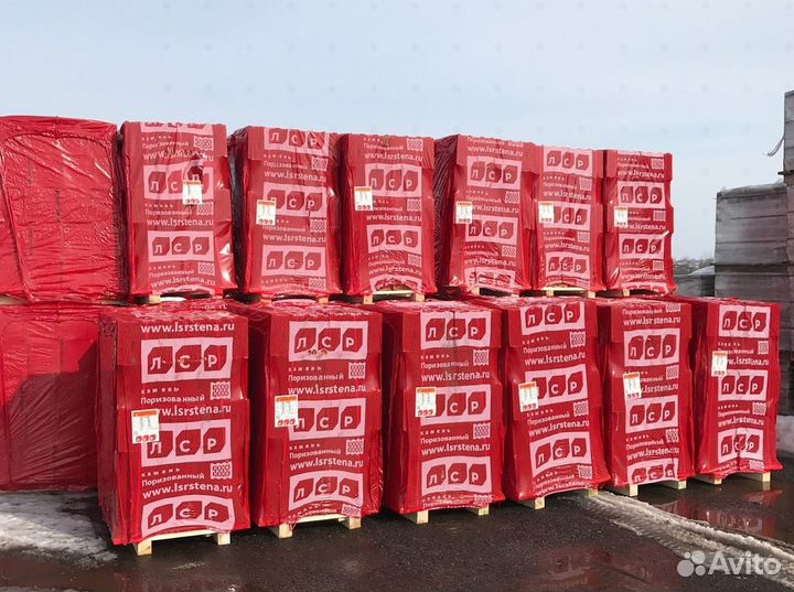 Газобетонные блоки Бонолит, пеноблоки Bonolit