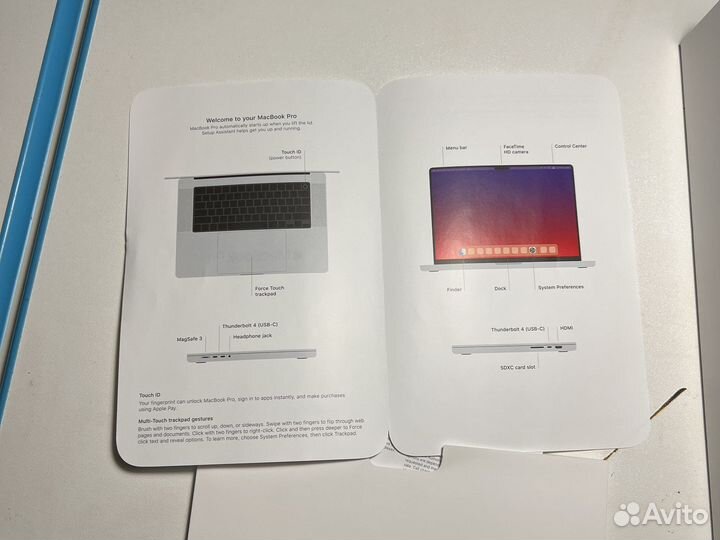 Коробка от MacBook Pro 16