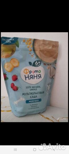 Детские каши