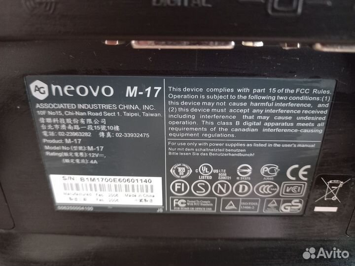 Монитор для компьютера,бу