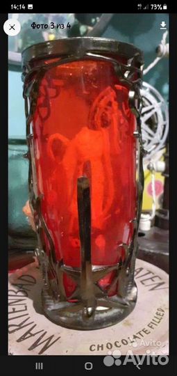 Ваза Рубиновое Красное Стекло СССР