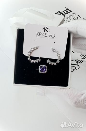 Серьги серебро