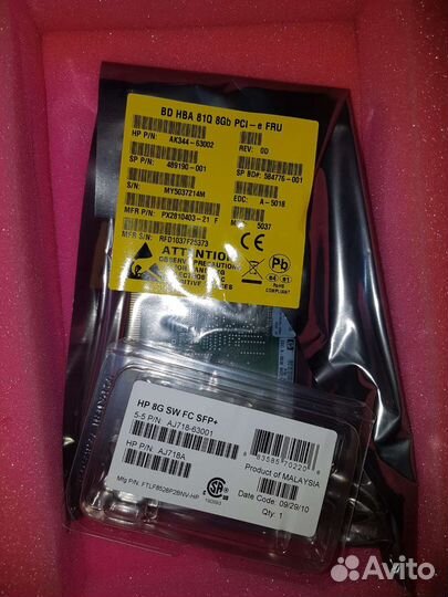 Hp hba 81q qle2560 8gb pci-e