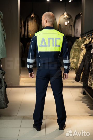 Костюм дпс нового образца с длинным рукавом