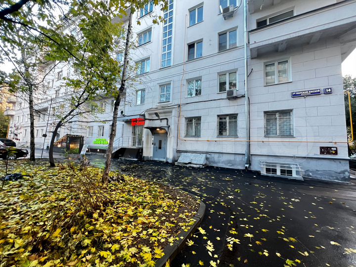 Квартира-студия, 15,5 м², 1/7 эт.