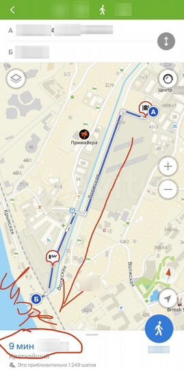 2-к. квартира, 50 м², 5/9 эт.