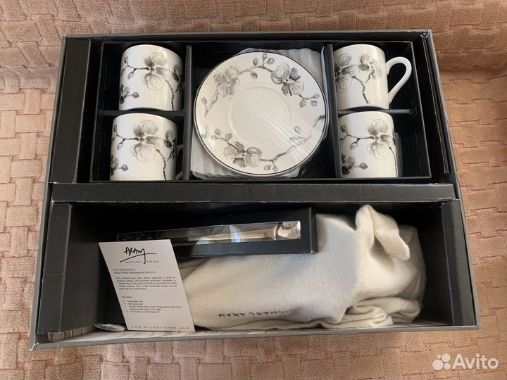 Кофейный набор Michael Aram Чёрная орхидея новый