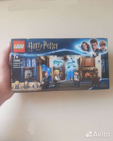 Lego Harry Potter 75966, Новый