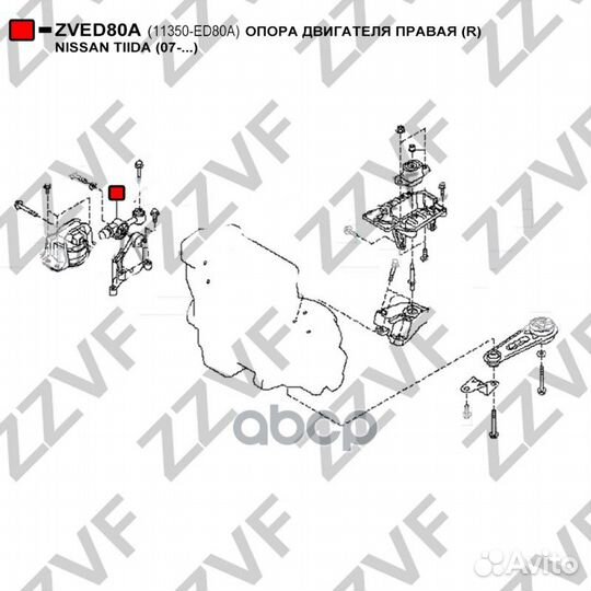 Опора двигателя правая (R) nissan tiida (07.)
