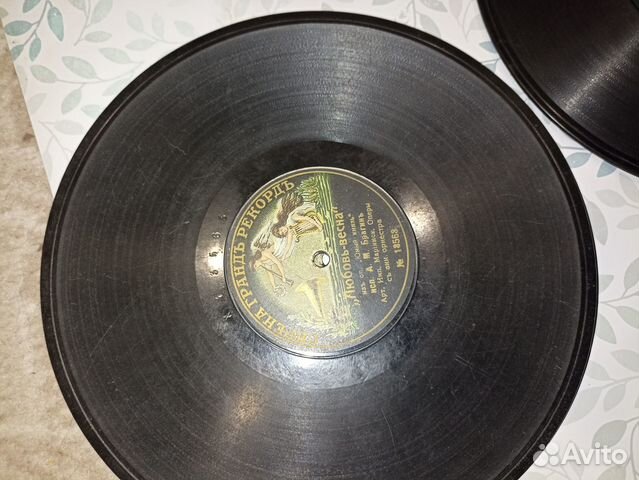 Пластинки дореволюционные 10 шт, 20 песен