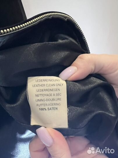 Кожаная куртка